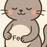 鉄剤と便秘