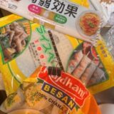 4毒抜きのための置き換え食材　米粉など