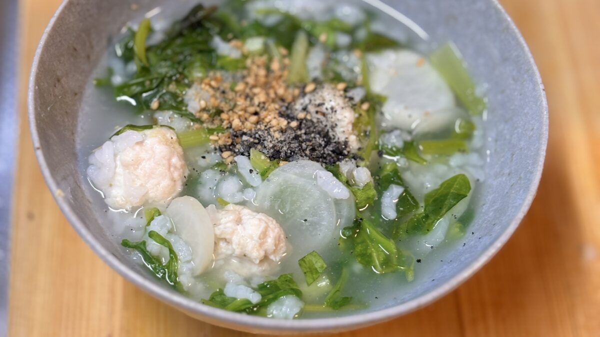 七草粥の七草は身体を温める性質は無いのに何故食べるか？